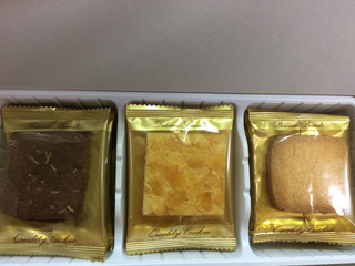 中評価 おいしい スリーアーモント クッキーのクチコミ 評価 商品情報 もぐナビ