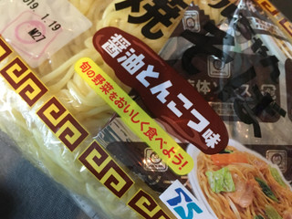 中評価】マルちゃん 焼そば 醤油とんこつ味のクチコミ・評価・値段・価格情報【もぐナビ】