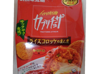 中評価 ｕｈａ味覚糖 ｓｏｚａｉのまんま カプリチョーザ ライスコロッケのまんまのクチコミ 評価 値段 価格情報 もぐナビ