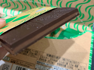 高評価 もしかして廃盤 明治 ザ チョコレート 魅惑の旨味ジャンドゥーヤ のクチコミ 評価 Emaさん もぐナビ 高評価 もしかして廃盤 明治 ザ チョコレート 魅惑の旨味ジャンドゥーヤ のクチコミ 評価 Emaさん もぐナビ