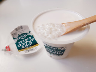 高評価 emial タピオカ入りココナッツミルクのクチコミ一覧 1 件 もぐナビ 高評価 emial タピオカ入りココナッツミルクのクチコミ一覧 1 件 もぐナビ