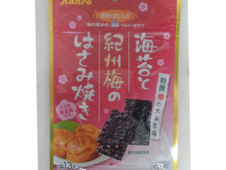 高評価 おかずにしたい カンロ 海苔と紀州梅のはさみ焼き のクチコミ 評価 ももさん もぐナビ