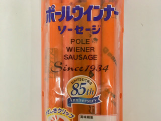 高評価 伊藤ハム ロイヤルポールウインナーのクチコミ一覧 1 19件 もぐナビ 高評価 伊藤ハム ロイヤルポールウインナーのクチコミ一覧 1 19件 もぐナビ