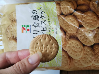 高評価 マリーさんとはちょっと違う セブンプレミアム プレーンビスケット のクチコミ 評価 なっこままさん もぐナビ 高評価 マリーさんとはちょっと違う セブンプレミアム プレーンビスケット のクチコミ 評価 なっこままさん もぐナビ