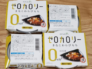 中評価 遠藤 ゼロカロリー きなこわらびもち 108 7gのクチコミ 評価 商品情報 もぐナビ