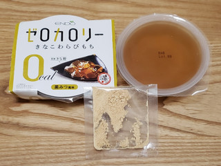 中評価 遠藤 ゼロカロリー きなこわらびもち 108 7gのクチコミ 評価 商品情報 もぐナビ 中評価 遠藤 ゼロカロリー きなこわらびもち 108 7gのクチコミ 評価 商品情報 もぐナビ