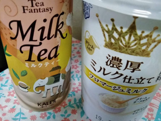 中評価 カルディ ティーファンタジー ミルクティー 125gのクチコミ 評価 商品情報 もぐナビ 中評価 カルディ ティーファンタジー ミルクティー 125gのクチコミ 評価 商品情報 もぐナビ