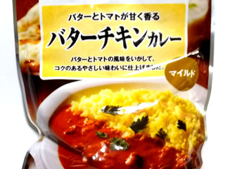 高評価 コープ バターチキンカレー マイルドのクチコミ 評価 カロリー情報 もぐナビ