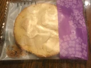 高評価 鎌倉紅谷 あじさいのクチコミ 評価 商品情報 もぐナビ 高評価 鎌倉紅谷 あじさいのクチコミ 評価 商品情報 もぐナビ