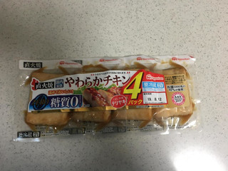 中評価 ニッポンハム 炭火焼やわらかチキンのクチコミ 評価 商品情報 もぐナビ