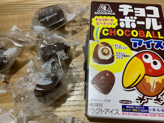 中評価 森永製菓 チョコボールアイス ピーナッツ 製造終了 のクチコミ 評価 値段 価格情報 もぐナビ