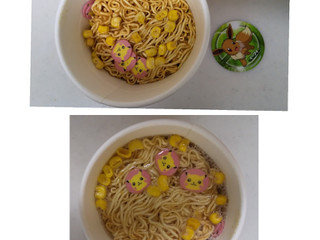 中評価 サッポロ一番 ポケモンヌードル しょうゆ味のクチコミ 評価 カロリー情報 もぐナビ 中評価 サッポロ一番 ポケモンヌードル しょうゆ味のクチコミ 評価 カロリー情報 もぐナビ