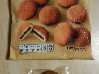 高評価 セブンプレミアム あんドーナツ 袋100g 製造終了 のクチコミ 評価 商品情報 もぐナビ