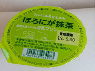 中評価 おとうふ工房いしかわ まめぞうプリン ほろにが抹茶のクチコミ 評価 商品情報 もぐナビ