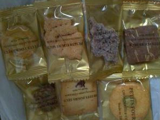 高評価 松風屋 フーシェジャパン クッキーアソートパックのクチコミ一覧 もぐナビ 高評価 松風屋 フーシェジャパン クッキーアソートパックのクチコミ一覧 もぐナビ