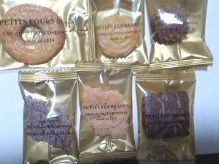 高評価 松風屋 フーシェジャパン クッキーアソートパックのクチコミ一覧 1 1件 もぐナビ 高評価 松風屋 フーシェジャパン クッキーアソートパックのクチコミ一覧 1 1件 もぐナビ