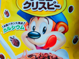 高評価 ケロッグ ココくんのチョコクリスピーのクチコミ 評価 商品情報 もぐナビ 高評価 ケロッグ ココくんのチョコクリスピーのクチコミ 評価 商品情報 もぐナビ