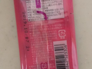 高評価 かわいい女子力発揮ミンティア アサヒ ミンティアブリーズ シャイニーピンク のクチコミ 評価 Sweetsilさん もぐナビ 高評価 かわいい女子力発揮ミンティア アサヒ ミンティアブリーズ シャイニーピンク のクチコミ 評価 Sweetsilさん もぐナビ