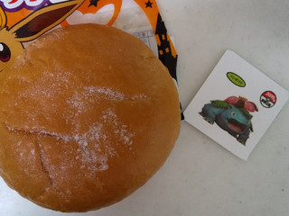 中評価 第一パン イーブイのパンプキン プリン風味クリームパンのクチコミ 評価 カロリー情報 もぐナビ 中評価 第一パン イーブイのパンプキン プリン風味クリームパンのクチコミ 評価 カロリー情報 もぐナビ