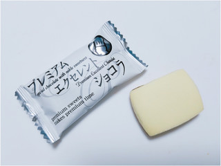 高評価 美味だと思うがしかし Rhトラベラー 東京銀座プレミアムエクセレントショコラ のクチコミ 評価 しらすくんさん もぐナビ