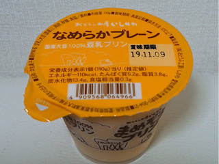 中評価 おとうふ工房いしかわ まめぞうプリン なめらかプレーンのクチコミ 評価 商品情報 もぐナビ