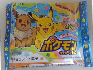 高評価 ロッテ ポケモン ウエハースチョコのクチコミ 評価 カロリー情報 もぐナビ 高評価 ロッテ ポケモン ウエハースチョコのクチコミ 評価 カロリー情報 もぐナビ