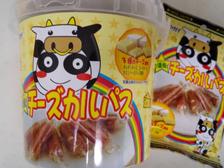 中評価 ヤガイ 濃厚チーズカルパスのクチコミ 評価 商品情報 もぐナビ