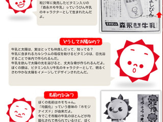 中評価 森永 森永牛乳プリンのクチコミ 評価 値段 価格情報 もぐナビ 中評価 森永 森永牛乳プリンのクチコミ 評価 値段 価格情報 もぐナビ