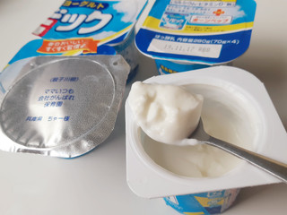 成人した後も希望を込めて オハヨー 成長期応援ヨーグルト セノビック のクチコミ 評価 ココナッツんさん もぐナビ 成人した後も希望を込めて オハヨー 成長期応援ヨーグルト セノビック のクチコミ 評価 ココナッツんさん もぐナビ