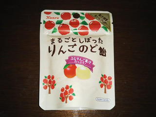 高評価 りんご濃い カンロ まるごとしぼったりんごのど飴 のクチコミ 評価 みかぼーちゃんさん もぐナビ 高評価 りんご濃い カンロ まるごとしぼったりんごのど飴 のクチコミ 評価 みかぼーちゃんさん もぐナビ