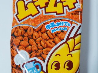 高評価 麦とミルクコーヒーのハーモニー 南国製菓 ムギムギ のクチコミ 評価 バーバラさん もぐナビ