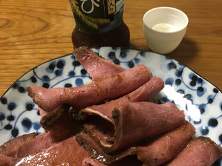 中評価 林兼産業 切り落としローストビーフのクチコミ 評価 商品情報 もぐナビ 中評価 林兼産業 切り落としローストビーフのクチコミ 評価 商品情報 もぐナビ