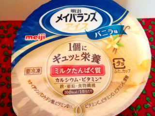 中評価 明治 メイバランスアイス バニラ味のクチコミ 評価 カロリー 値段 価格情報 もぐナビ 中評価 明治 メイバランスアイス バニラ味のクチコミ 評価 カロリー 値段 価格情報 もぐナビ