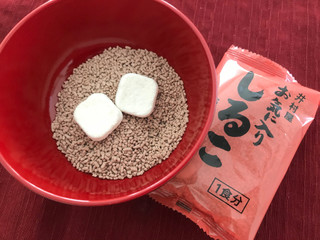 中評価 井村屋 お気に入りしるこ 即席しるこ5袋入のクチコミ 評価 商品情報 もぐナビ 中評価 井村屋 お気に入りしるこ 即席しるこ5袋入のクチコミ 評価 商品情報 もぐナビ