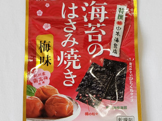 中評価 カンロ 海苔のはさみ焼き梅味のクチコミ 評価 商品情報 もぐナビ 中評価 カンロ 海苔のはさみ焼き梅味のクチコミ 評価 商品情報 もぐナビ