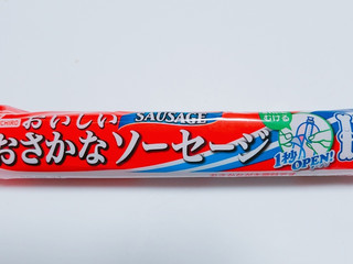 中評価 マルハ 1秒open おいしいおさかなソーセージのクチコミ 評価 商品情報 もぐナビ