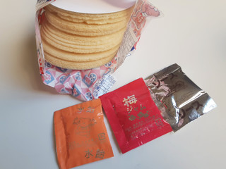 中評価 なつかしい 初めて食べたけど 花丸本舗 大吉花丸せんべい のクチコミ 評価 せんたろう9さん もぐナビ 中評価 なつかしい 初めて食べたけど 花丸本舗 大吉花丸せんべい のクチコミ 評価 せんたろう9さん もぐナビ