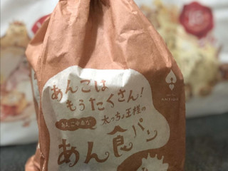 高評価 ハートブレッド アンティーク あんこはもうたくさん 太っちょ王様のあん食パンのクチコミ 評価 商品情報 もぐナビ 高評価 ハートブレッド アンティーク あんこはもうたくさん 太っちょ王様のあん食パンのクチコミ 評価 商品情報 もぐナビ