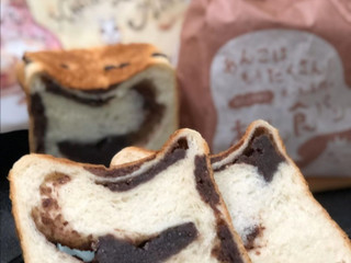 高評価 ハートブレッド アンティーク あんこはもうたくさん 太っちょ王様のあん食パンのクチコミ 評価 商品情報 もぐナビ 高評価 ハートブレッド アンティーク あんこはもうたくさん 太っちょ王様のあん食パンのクチコミ 評価 商品情報 もぐナビ