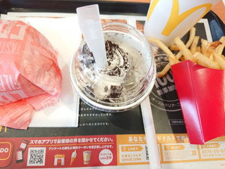 高評価】マクドナルド えびフィレオのクチコミ一覧(1~20件)【もぐナビ】