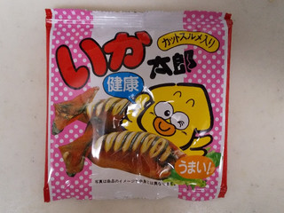 中評価 子供には味が濃い 菓道 カットいか太郎 のクチコミ 評価 あんめろんさん もぐナビ 中評価 子供には味が濃い 菓道 カットいか太郎 のクチコミ 評価 あんめろんさん もぐナビ