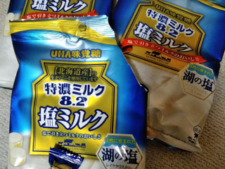 高評価 Uha味覚糖 特濃ミルク8 2 塩ミルク 袋80g 製造終了 のクチコミ 評価 カロリー情報 もぐナビ 高評価 Uha味覚糖 特濃ミルク8 2 塩ミルク 袋80g 製造終了 のクチコミ 評価 カロリー情報 もぐナビ