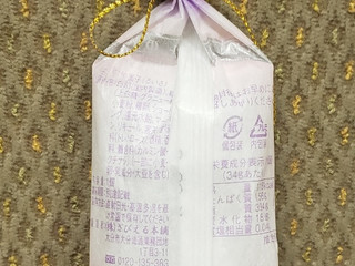 中評価 ざびえる本舗 瑠異沙のクチコミ 評価 値段 価格情報 もぐナビ