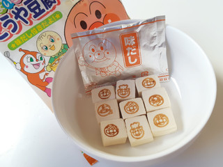 中評価 みすず アンパンマン こうや豆腐のクチコミ 評価 値段 価格情報 もぐナビ 中評価 みすず アンパンマン こうや豆腐のクチコミ 評価 値段 価格情報 もぐナビ