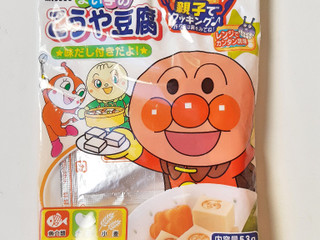 高評価 簡単 みすず みすずのアンパンマンシリーズ よい子のこうや豆腐 のクチコミ 評価 レビュアーさん もぐナビ