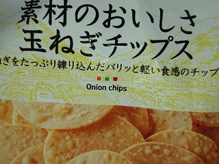 中評価 セブンプレミアム 玉ねぎチップス 袋48g 製造終了 のクチコミ 評価 値段 価格情報 もぐナビ