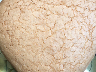 中評価 塩サブレバージョン アンリ シャルパンティエ しあわせサブレ のクチコミ 評価 Cyacyaさん もぐナビ 中評価 塩サブレバージョン アンリ シャルパンティエ しあわせサブレ のクチコミ 評価 Cyacyaさん もぐナビ