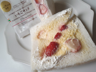 中評価 セブン イレブン いちごサンドのクチコミ一覧 1 件 もぐナビ 中評価 セブン イレブン いちごサンドのクチコミ一覧 1 件 もぐナビ