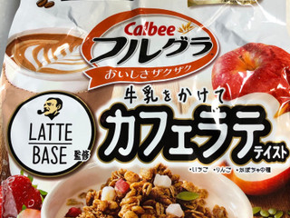 高評価 カルビー フルグラ 牛乳をかけてカフェラテテイストのクチコミ 評価 値段 価格情報 もぐナビ 高評価 カルビー フルグラ 牛乳をかけてカフェラテテイストのクチコミ 評価 値段 価格情報 もぐナビ