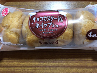 高評価 チョコカスタード ホイップシュー ヤマザキ とろけるくちどけ チョコカスタード ホイップシュー のクチコミ 評価 Sanaさん もぐナビ